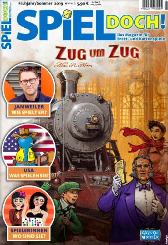 Spiel doch! Abo