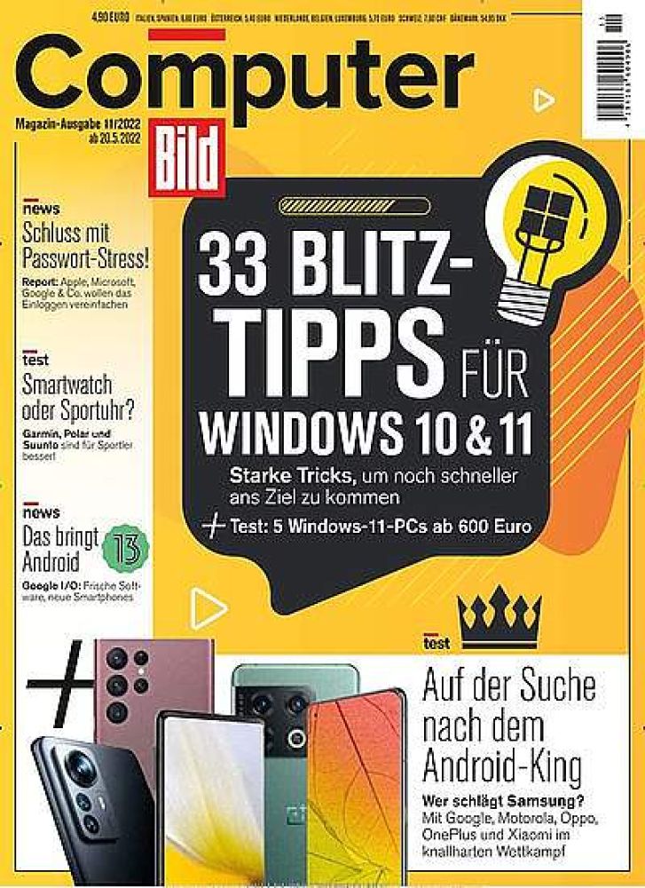 Computer Bild DVD Abo für 159,90 € mit 150,00 € Universal-Gutschein