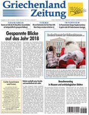 Griechenland Zeitung Abo