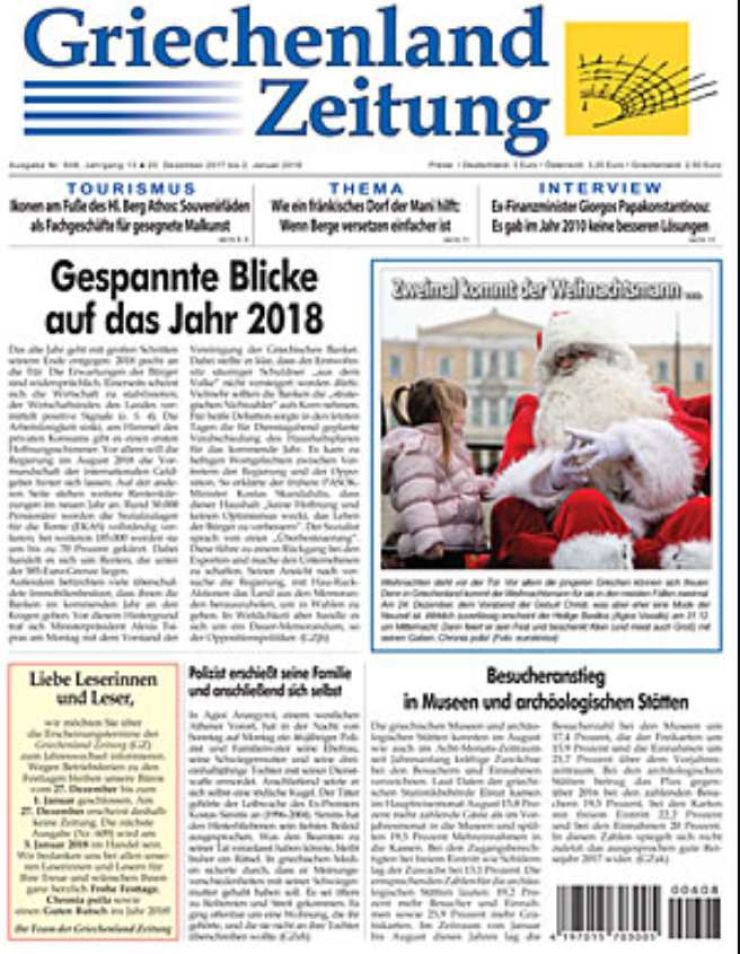 Nachrichten Griechenland Nachrichten Griechenland