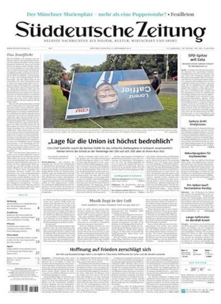 Süddeutsche zeitung. Зюддойче Цайтунг. Süddeutsche Zeitung лого. Süddeutsche Zeitung танк. Линке Цайтунг Вики.