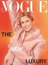 Vogue Abo