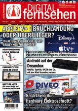Digital Fernsehen