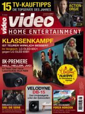Video Connect Home