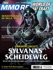 PC Games MMORE