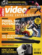 Video Connect Home